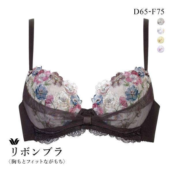 ワコール BRB420 リボンブラ 胸もとフィットながもち ブラジャー 大きいサイズ DEF Wac...