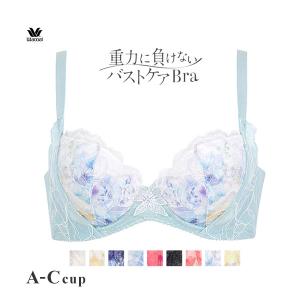 ワコール Wacoal 重力に負けないバストケアブラ BRB424 ブラジャー