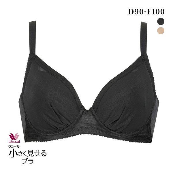 ワコール Wacoal 小さく見せるブラ シンプル BRB452 3/4カップ ブラジャー DEF ...