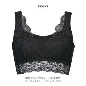 ブラジャー ワコール Wacoal サルート ...の詳細画像2