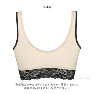 ブラジャー ワコール Wacoal サルート ...の詳細画像5