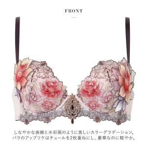 ワコール サルート 23グループ 23G P-...の詳細画像4