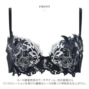 ワコール サルート 38グループ 38G P-...の詳細画像3
