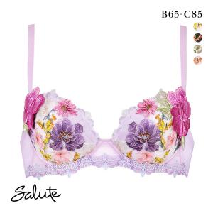 2025年12月】ブラジャーb85（サルート）のおすすめ人気ランキング