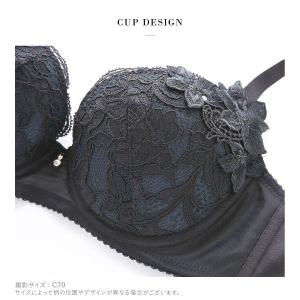 ワコール サルート 27グループ 27G 女優...の詳細画像4