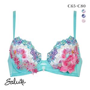 2026年2月】サルート メンズのおすすめ人気ランキング - Yahoo