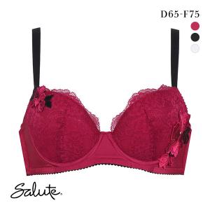 ワコール Wacoal サルート Salute 22AWブルーム 75G BTJ475 BTJ775 女優Bra ブラジャー DEF 単品 デコルテ 谷間 リフトアップ｜shirohato