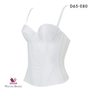 ワコール Wacoal ワコールブライダル ロング丈 ブラジャー