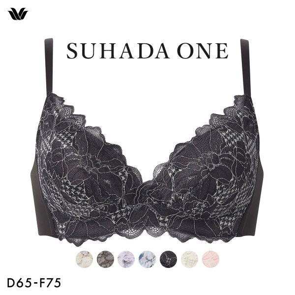 ワコール スハダワン BXB411 ブラジャー ノンワイヤー DEF Wacoal SUHADA O...