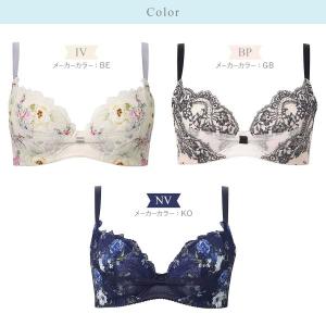 ワコール リボンブラ 脇すっきり ブラジャー ...の詳細画像4
