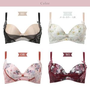 ワコール リボンブラ 脇すっきり ブラジャー ...の詳細画像4