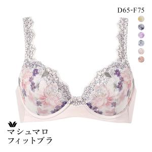 2025年8月】女神のヒミツのおすすめ人気ランキング - Yahoo