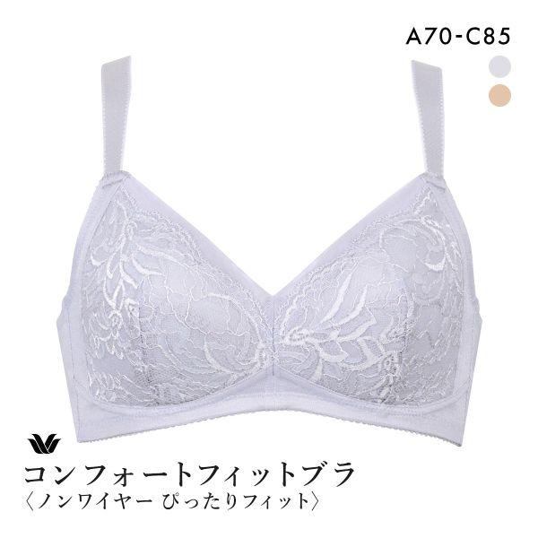 ブラジャー ワコール コンフォートフィットブラ ノンワイヤー ぴったりフィット ABC Wacoal...