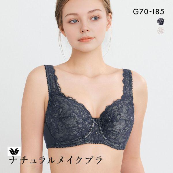 ワコール ナチュラルメイクブラ フルカップ ラクにフィットタイプ ブラジャー GI 大きいサイズ W...