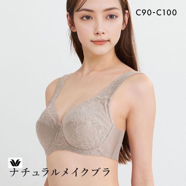 ワコール ナチュラルメイクブラ フルカップ ラクにフィットタイプ ブラジャー QC クイーンサイズ ...