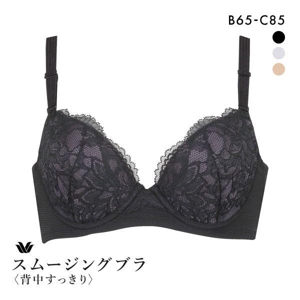 ブラジャー ワコール スムージングブラ 背中すっきり BC Wacoal BXC404 04G