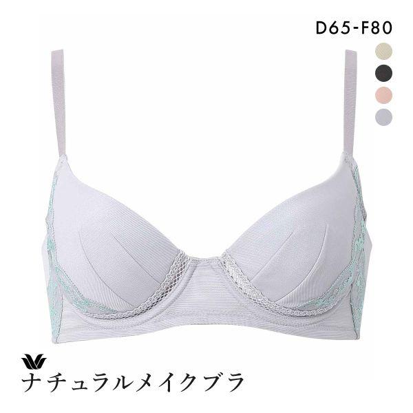 ワコール ナチュラルメイクブラ エアリーメッシュタイプ ブラジャー DEF 大きいサイズ Wacoa...