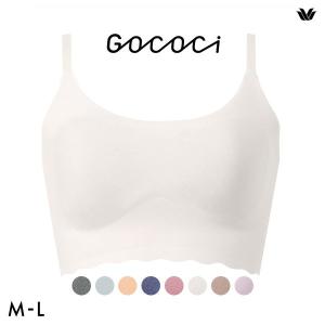 ワコール Wacoal ゴコチ GOCOCi CGG220 ラクに美胸キープ シームレス ノンワイヤーブラ ベンベルグ ML フラット 単品