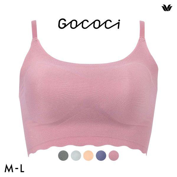 ワコール Wacoal ゴコチ GOCOCi CGG220 ラクに美胸キープ シームレス ノンワイヤ...