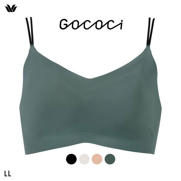 ワコール ゴコチ CGG233 ハーフトップ ノンワイヤー ブラジャー LL ブラレット ワイヤレス...