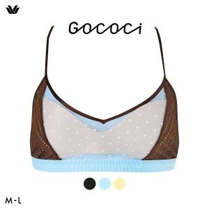 ワコール ゴコチ ブラジャー クーミー ノンワイヤー ブラレット CGG249 ML ハーフトップ ワイヤレス ノンワイヤーブラ レディース GOCOCi cooomy. Wacoal