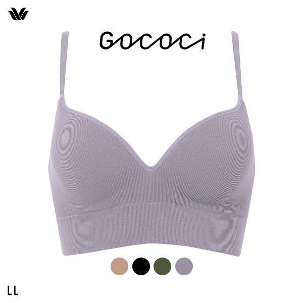 ワコール ゴコチ CGG255 リブ ハーフトップ バストラインきれい ノンワイヤー ブラジャー L...