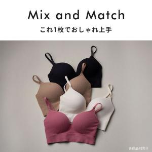ワコール ゴコチ CGG255 リブ ハーフト...の詳細画像1