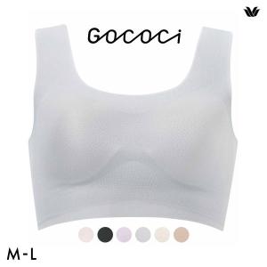 ワコール Wacoal 涼感ゴコチ GOCOCi 涼感 CGG571 ラクに美胸キープ シームレス ノンワイヤーブラ フラット ワイヤレスブラ ML