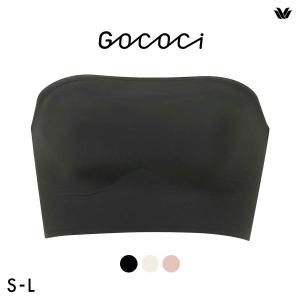 ワコール ゴコチ CGG583 ブラジャー ノンワイヤー ストラップレス SML シームレス 無縫製 Wacoal GOCOCi