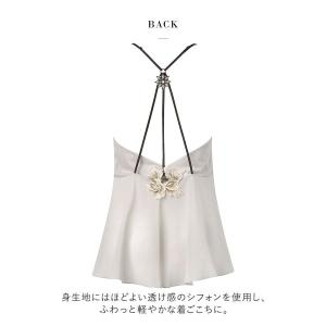 ワコール サルート 42グループ 42G キャ...の詳細画像5