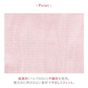 ワコール ウイング ブラジャー ショーツセット...の詳細画像2