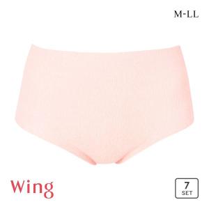 ワコール ウイング AnyAnyインナー ショーツ 7枚セット 使いきりインナー 災害時や入院時に便利 Wacoal Wing｜SHIROHATO(白鳩)