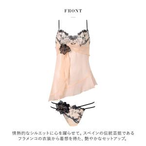 ワコール サルート 33グループ 33G セッ...の詳細画像4