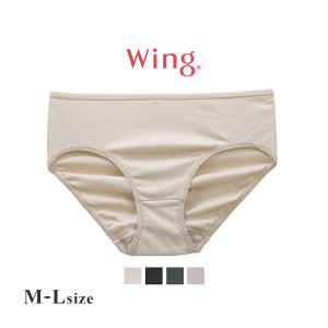 ワコール Wacoal ウイング Wing 綿の贅沢オーガニック ショーツ ML コットン 綿混 天然素材 なめらか 単品