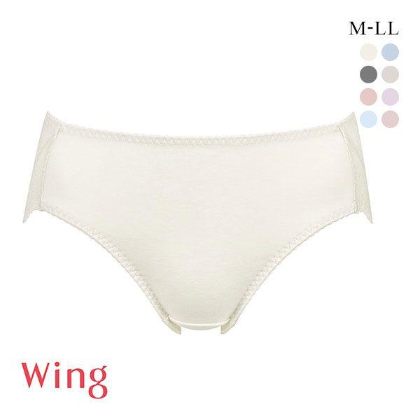 ワコール Wacoal ウイング Wing 綿の贅沢オーガニック ショーツ ML コットン 綿混 天...
