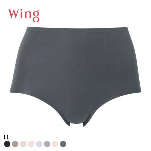 ワコール ウイング 綿の贅沢オーガニック ショーツ フラット LL 綿混 Wacoal Wing