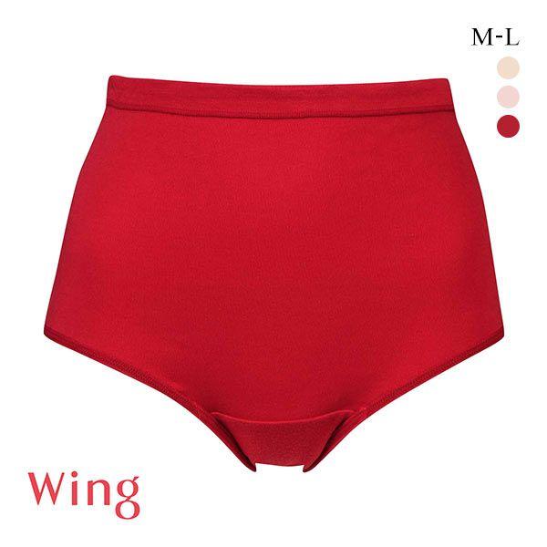 ワコール ウイング 綿の贅沢オーガニック ショーツ ふかめ ゆったり ML 綿100％ Wacoal...