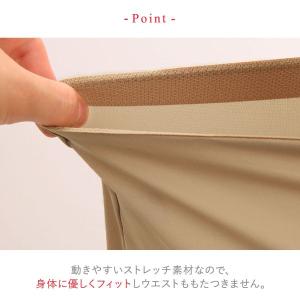 ワコール Wacoal ウイング Wing シ...の詳細画像3