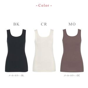 ワコール ウイング 綿の贅沢オーガニック リブ...の詳細画像5