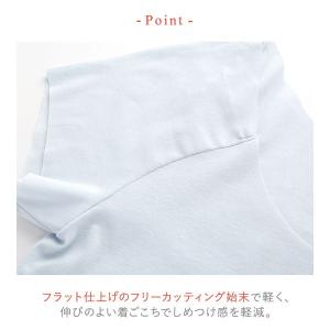 ワコール Wacoal ウイング Wing 綿...の詳細画像4