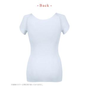 ワコール Wacoal ウイング Wing 綿...の詳細画像5