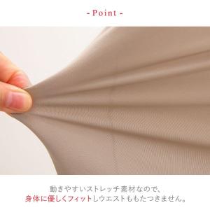 ワコール Wacoal ウイング Wing シ...の詳細画像3