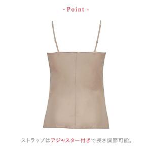 ワコール Wacoal ウイング Wing シ...の詳細画像5