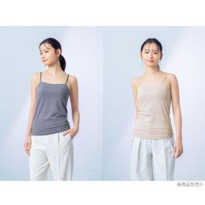 ワコール Wacoal ウイング Wing ラ...の詳細画像1