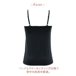 ワコール Wacoal ウイング Wing ラ...の詳細画像5