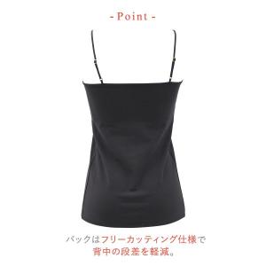 ワコール ウイング シンクロブラトップ スリム...の詳細画像3