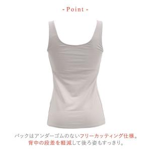 ワコール Wacoal ウイング Wing ラ...の詳細画像5