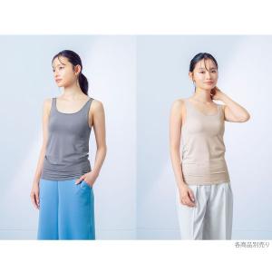 ワコール Wacoal ウイング Wing ラ...の詳細画像1
