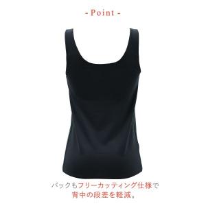 ワコール ウイング シンクロブラトップ タンク...の詳細画像5