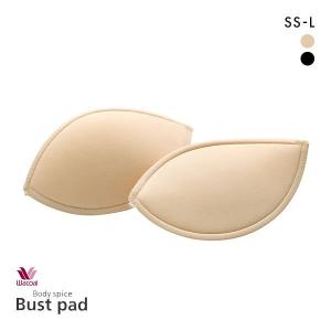 ワコール Wacoal ボディスパイス Body Spice バストパッド